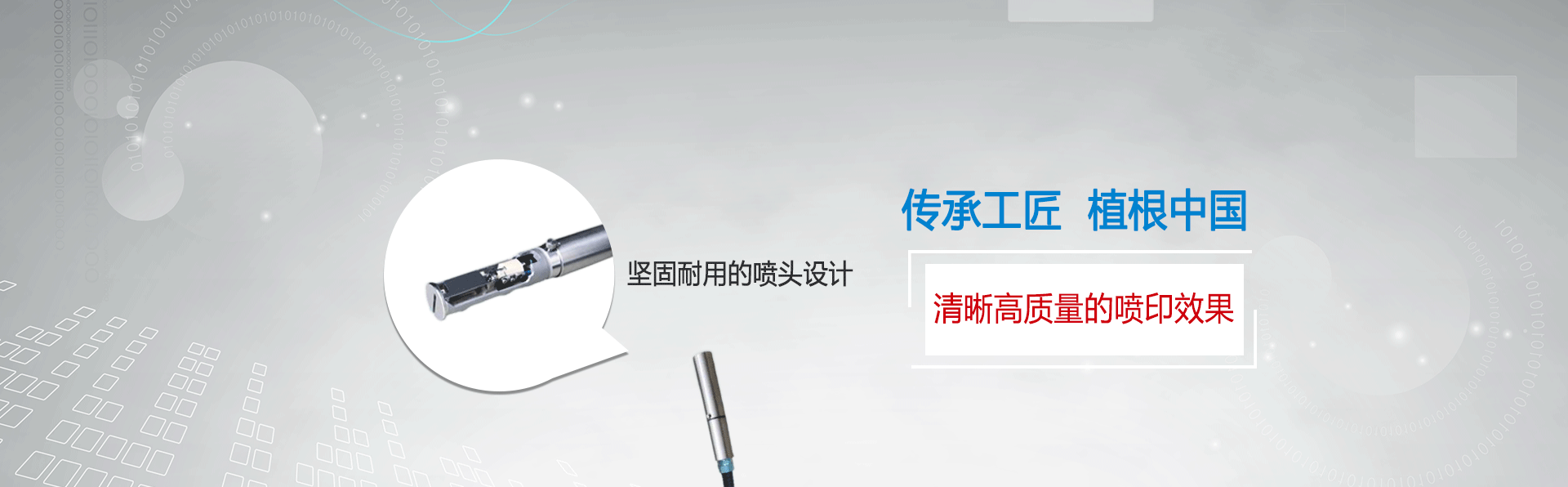 湖南喷码机厂家，沙巴足球app下载（中国）有限公司，湖南手持喷码机